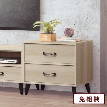 【AS】康特低櫃-60*40*56CM