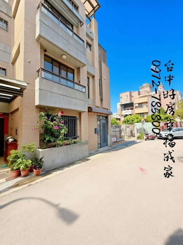 北屯~興安路~一點利市場旁~臨路邊間透天｜台中市北屯區興安路二段