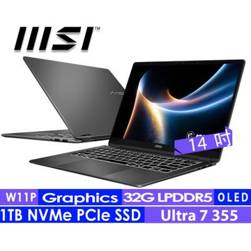 MSI微星 Prestige 14 AI+ D3MG-031TW 14吋 AI筆電(Ultra 7 355/32G/1TB SSD/Win11P)