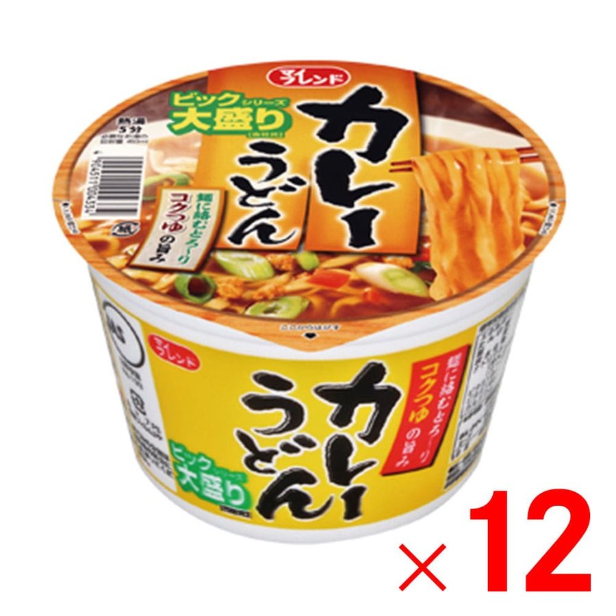 4箱まで1個口 マイフレンド ビック カレーうどん 105g ×12個 ケース販売 [送料無料対象外]