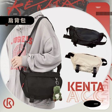 🌾健太選物🌾立體雙釦單肩包 側背包 通勤 出國隨身包 極簡 簡約感 包包男 包包女 情侶款