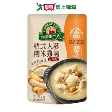 得意的一天韓式人蔘糯米雞湯780G【愛買】