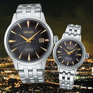 SEIKO 精工 Presage限量 star bar 東京夜景 機械情侶對錶 送禮 禮物推薦_SK028 4R35-06J0D/2R05-00C0D