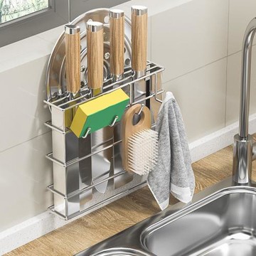 多功能刀架壁掛式不銹鋼菜刀廚具收納墻上免打孔廚房置物架免釘創