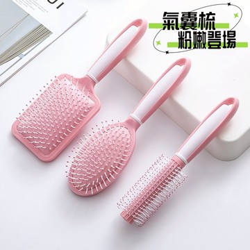 台灣現貨🎉氣囊梳 梳子 粉紅色可愛女孩心梳子 按摩梳 氣墊梳 學生 捲髮梳 順髮梳 美髮梳子 DR3