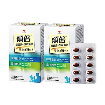 統一預倍葉黃素+DHA藻油膠囊 60顆*2盒