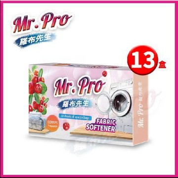 【Mr.Pro 羅布先生】-烘乾機專用去靜電烘衣柔順片13盒組