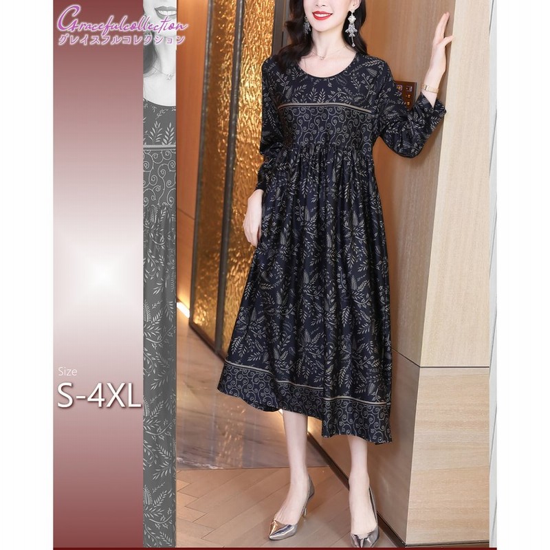 ギャザードレス 花柄 ロング丈 結婚式ワンピース お食事会 両親 顔合わせ服装40代50代60代70代 お見合い 母親 叔母 祖母 姪 ぼっちゃり160 1121 0028 通販 Lineポイント最大0 5 Get Lineショッピング