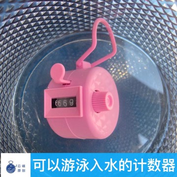 計數器 人流量計數器佛念機械手動點數器倉庫計件數客器念經記數神器【林之舍】