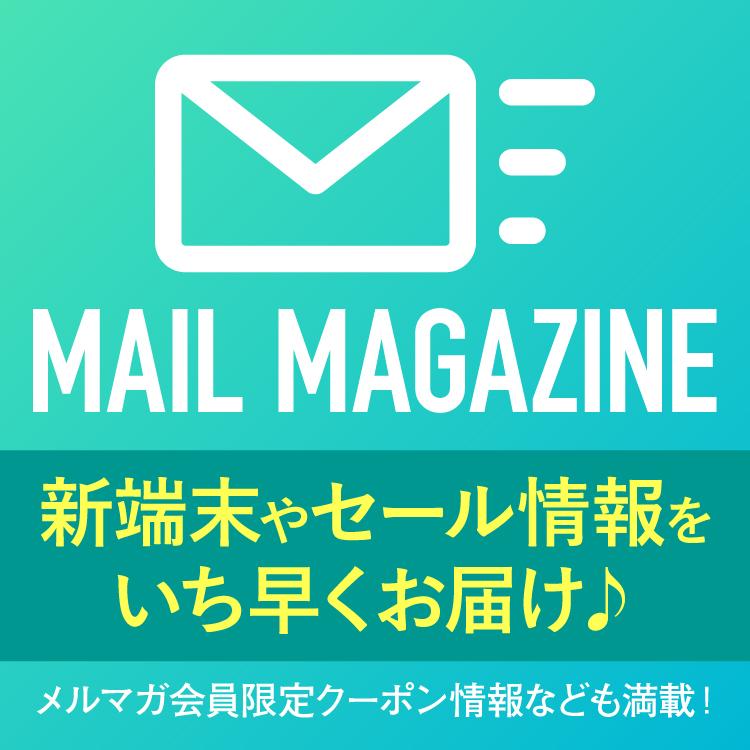 ポケットwifi wifi レンタル レンタルwifi wi-fiレンタル ポケットwi-fi 1年 365日 softbank ソフトバンク 無制限 モバイルwi-fi ワイファイ 5GB  E5383