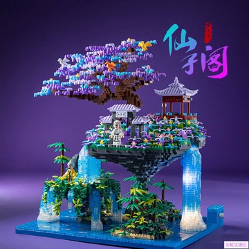 兼容樂高積木廣寒仙子閣成人高難度大型天安門微顆粒拼裝玩具禮物