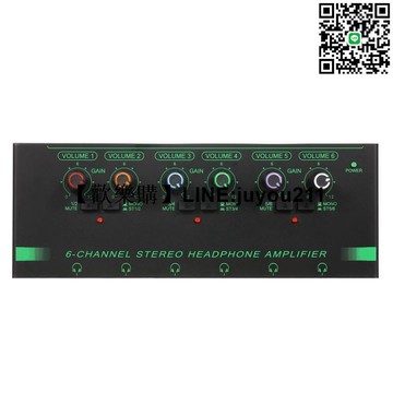 [聚優]熱賣耳機放大器6路 RGB專業6路耳放 帶獨立音量控制 錄音棚無損監聽分配器  起訂量5臺