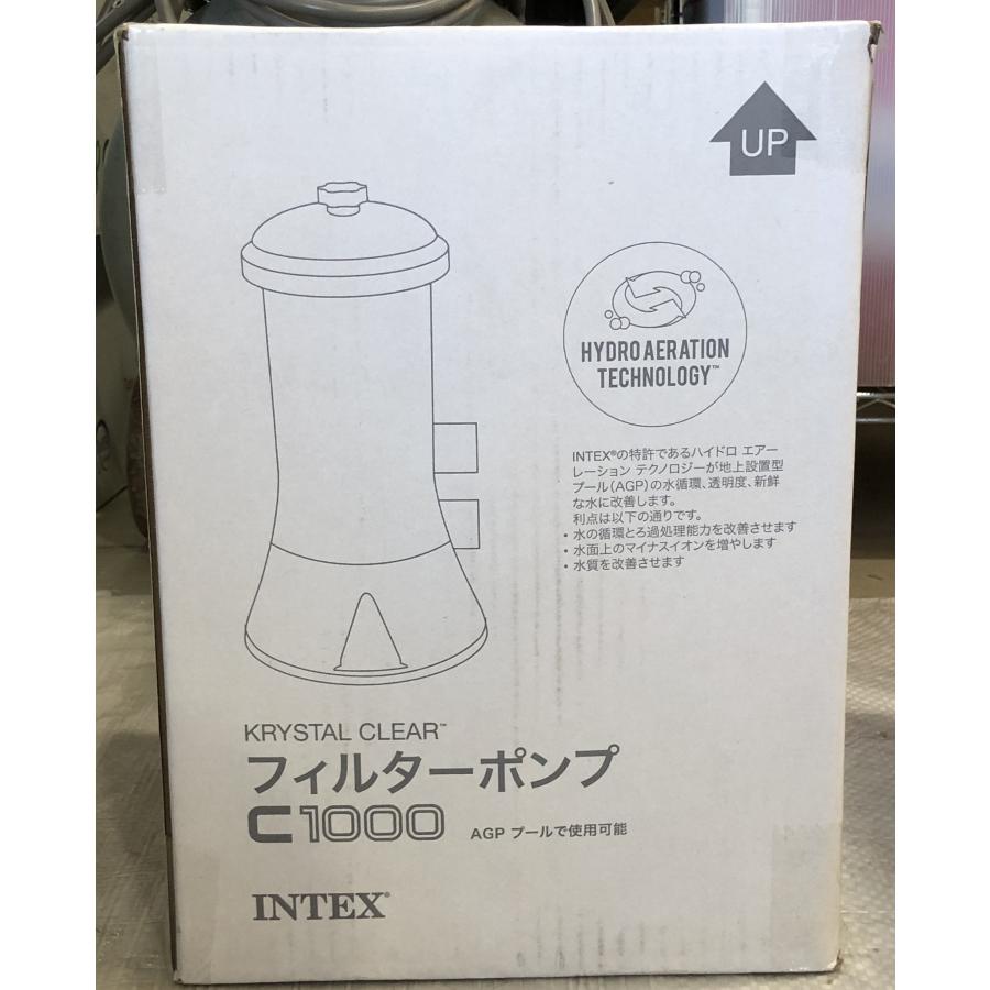 INTEX製フレームプール 3m×2m×75cm INTEX製フィルターポンプ