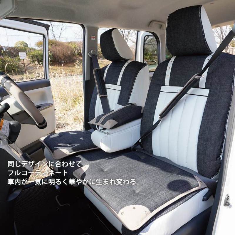 Amazon.co.jp: セイワ(SEIWA) 車種専用用品 スズキ ジムニー