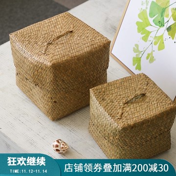 草編有蓋收納盒 茶葉禮品盒飾品包裝盒 月餅禮盒手工皂空盒INS風
