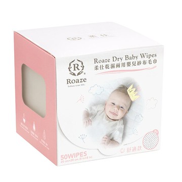 柔仕 Roaze 嬰兒紗布毛巾舒適款 (50抽/盒)【悅兒園婦幼生活館】
