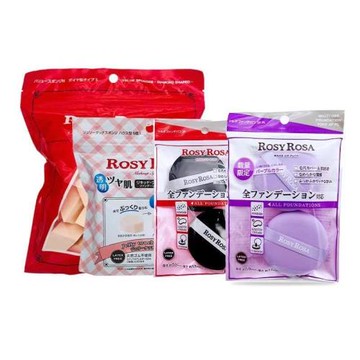 日本rosy rosa化妝海綿塊干濕兩用上妝吸水果凍粉撲五角棉三角棉