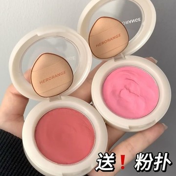 小紅書爆款💕土豆泥~腮紅膏泥 純欲 可愛 素顏 超自然 膨脹色 學生黨 淡妝必備 胭脂女 單色腮紅盤