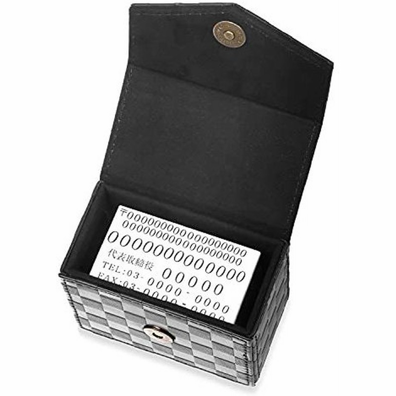 ゴム印ケース 単品 ゴム印 社判 住所印 組み合せ印 スタンプ印 など 法人用 個人用 印鑑 収納 ボックス 印箱 携帯 会社 個人事業主 フリーランス 通販 Lineポイント最大get Lineショッピング