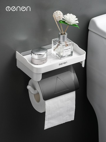 衛生間紙巾盒廁所卷紙架置物架抽紙盒免打孔壁掛防水紙巾架廁紙盒