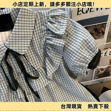 【超值必入】黑色格子綁帶娃娃衫襯衣 女 泡泡袖 小衆甜美短袖 短款襯衫 夏 芭蕾法式
