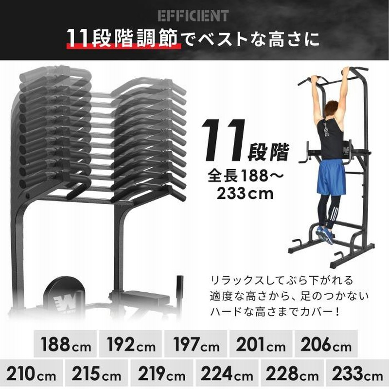 家庭用壁掛け式水平バー 屋内・屋外対応 安全多機能ジム筋力 