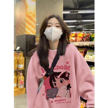 衛衣女2025新款爆款秋冬季女裝中長款上衣學生寬松百搭長袖外套潮