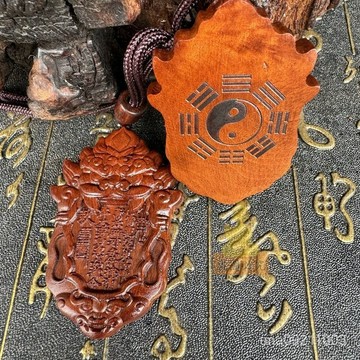 台灣出貨🔥棗木吊墜 道用品吊墜 山貴花錢吊墜 雷棗木吊墜 虎頭太上老君吊墜 招財吊墜 祈福開光吊墜 擋是非避小人吊墜 台