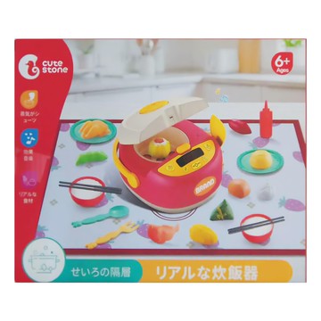 cute stone 盟石 兒童仿真噴霧電鍋與廚具切切樂 26件組  多色  24 x 20 x 12cm  1組