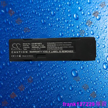 【新店鉅惠】NP-100/BT2100臺灣偉斯CINO  680BT/F680BT/F780BT條碼掃描儀電池
