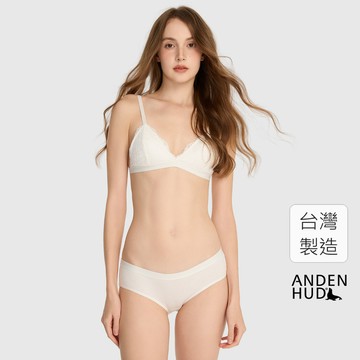【Anden Hud】經典純色．緊帶中腰三角內褲(米白) 純棉台灣製