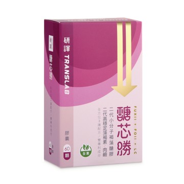 研譯 醣芯勝膠囊 (60顆/盒)【杏一】