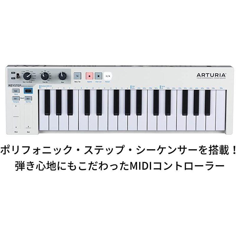 ARTURIA シーケンサー機能搭載 キーボード・コントローラー KEYSTEP