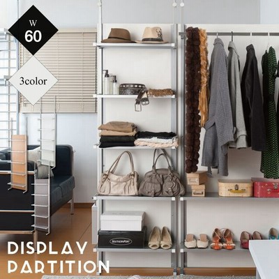 Diy薄型ワードローブの通販 177件の検索結果 Lineショッピング