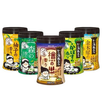 日本 白元~濁湯紀行溫泉泡澡粉(660g) 款式可選 入浴劑
