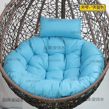 吊椅可拆洗坐墊藤椅圓形坐墊秋千單人靠墊吊椅簡約椅加厚吊籃墊
