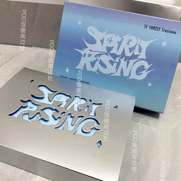 ⭐韓國代購正版⭐tf家族4代肆意少年高會版明信片套裝戒指含手寫信已拆已綁單人款新款
