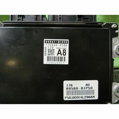 トール 5BA-M900S エンジンコンピューター 89561-B1090 | LINE