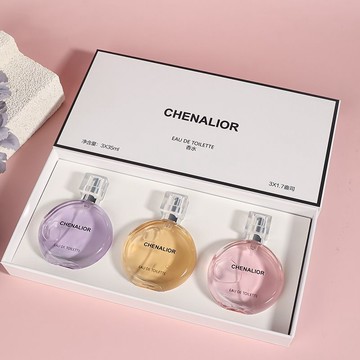 CHENALIOR香水套裝粉邂逅紫邂逅香水女士持久女用跨境禮盒裝香水