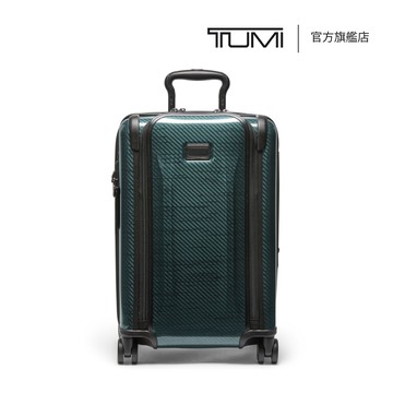 TUMI Tegra Lite 短途可擴展前蓋登機箱