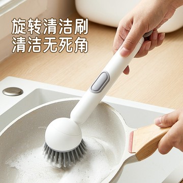 台灣出貨 長柄加液旋轉鍋刷 廚房專用洗鍋刷子 不沾油不傷鍋 多功能清潔刷 家用 刷子