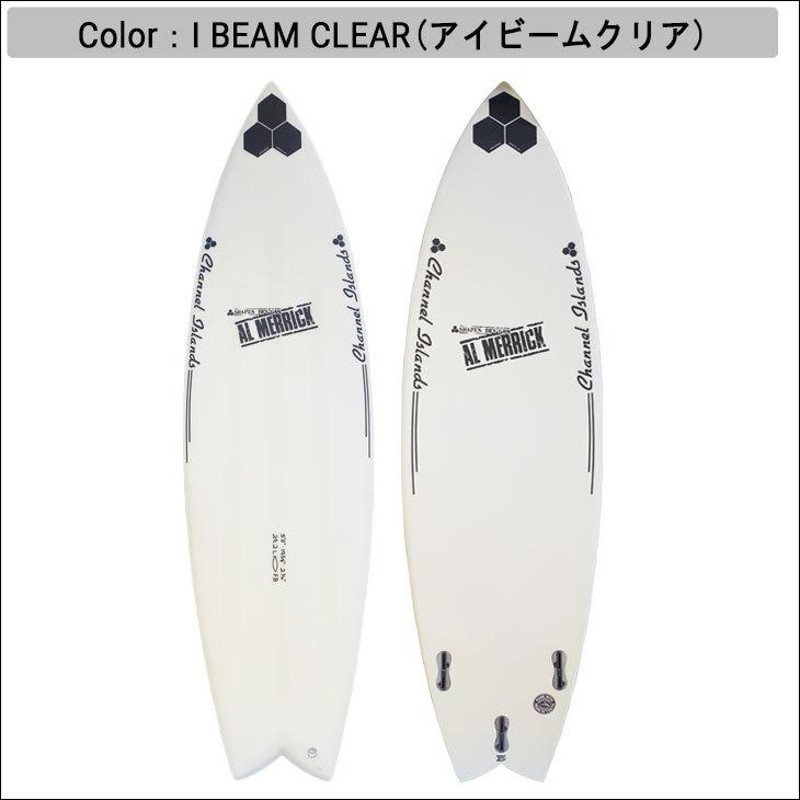 アルメリック サンダーボルト FISHBEARD 2+1 I BEAM日本正規品 