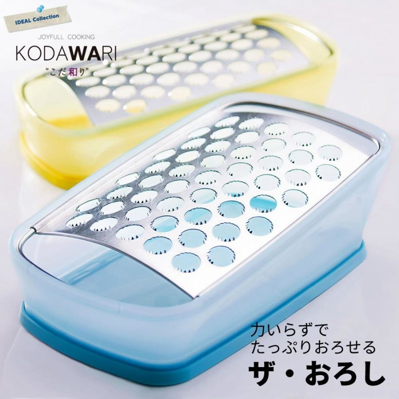 ザ・おろし おろし金 おろしがね 大根おろし すり器 おろし器 純