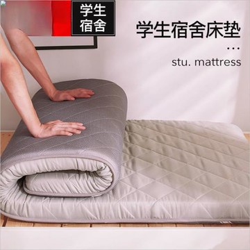 床墊大學生宿舍單人軟墊被褥子家用可折疊榻榻米墊子地巖子木可批