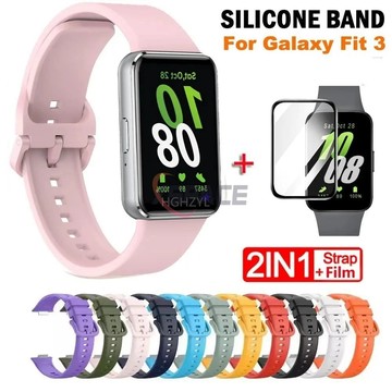 適用於 Samsung 三星 Galaxy Fit 3 彩扣矽膠錶帶 保護貼 可愛百搭 Fit3 錶帶 透保護殼