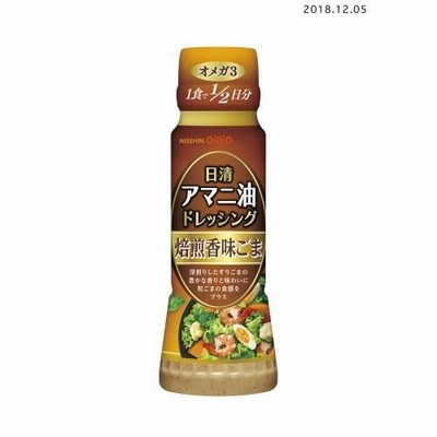 日清オイリオグル　日清　アマニ油ドレッシング　焙煎香味ごま　160ML×3個セット