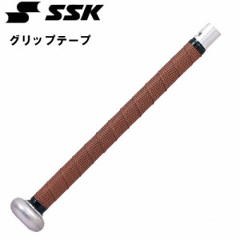 エスエスケイ SSK グリップテープ 野球 グリップテープ 15SS(GTPU13BR) 通販 LINEポイント最大5.0%GET |  LINEショッピング