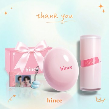 快速出貨【hince】感謝有你！冰透蜜糖唇頰膏+清新水感冰透唇釉+獨家禮盒+ENHYPEN SUNGHOON 小卡組+Dewy Ball鑰匙圈