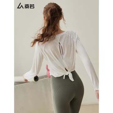 瑜伽服女秋冬款2026新款長袖寬松健身運動跑步普拉提訓練上衣罩衫