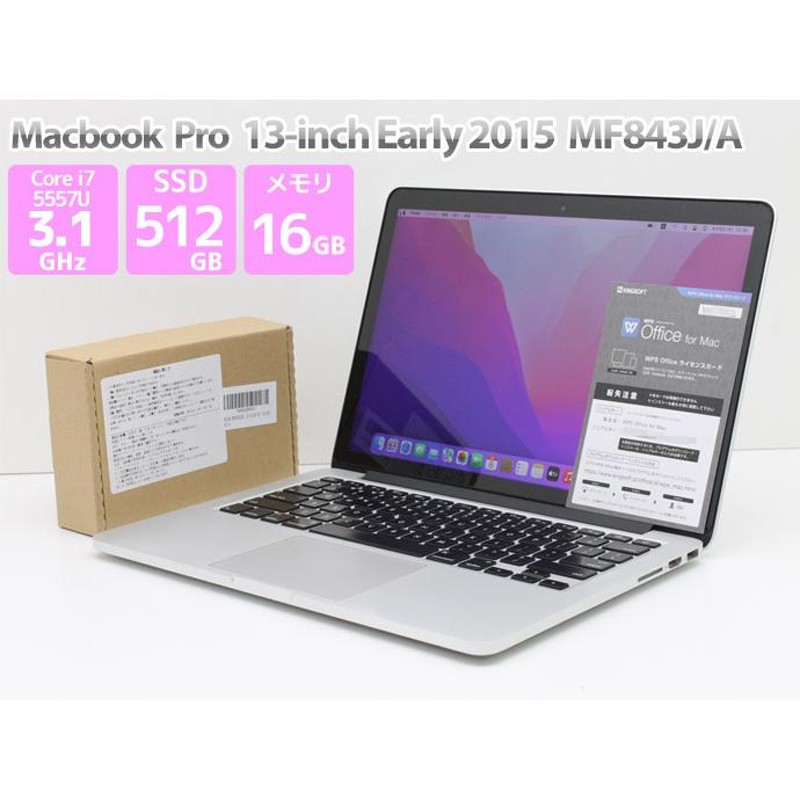 Apple Macbook Pro アップル 13-inch,Early 2015 MF843J/A WPS Office